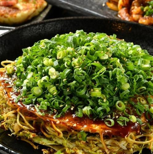 Okonomiyaki(Motonariyaki)