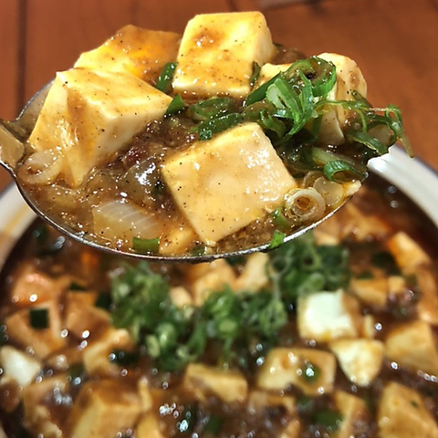 Mabo tofu